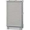 Art Plast Concert Armadio di Media Altezza in Polipropilene, L 500 x P 390 x H 920 mm, Bianco, 50x38x92 cm