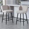 Ya-Home Set di 2 Sgabelli da Bar Sgabelli Cucina in Tessuto di Lino Sgabelli Alti Moderni Sgabello bar con Gambe in Metallo Sedie da Bar per Cucina Bancone,Avena