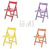 buiani 4 sedie Colorate in Legno Verniciato richiudibile (Rosso,Viola,Giallo,Arancione)