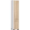 AKORD | Mobile Alto da Bagno FIN 2D | 30x140x30 cm, peso 25 kg | 2 Ante | Moderna Mobiletto | Armadio a muro | Armadietto chiuso in piedi | Adatto Anche come Pensile | Bianco/Rovere Sonoma