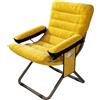 XRBCNMM Poltrona pieghevole con seduta regolabile in altezza e grandi tasche portaoggetti, sedia moderna per soggiorno, comoda, per camera da letto, ufficio, balcone (giallo, confezione 1)