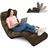 RELAX4LIFE Sedia Pieghevole da Pavimento con Schienale Regolabile, da Terra Imbottita, con Cuscino Morbido, Struttura Resistente, Ideale per Gioco e Lettura (MARRONE)