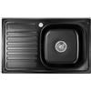 Omeere, 80LX50BX18H - Lavello da incasso, in acciaio inox 304, spessore 0,8 mm, rettangolare, 1 scolapiatti 80LX50BX18H (scolapiatti sinistro)