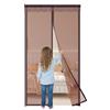 Famoum Zanzariere Magnetiche per Porte Finestre 105x210cm,Marrone,Tenda Anti Insetti e Zanzare con Rete Fine, Calamite Incorporate, Facile da Installare, Ideale per Balcone,Terrazza e Cantina