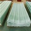 Geovne Lamiere Ondulate Antipioggia,Copertura Tettoia Trasparente,Fogli Pretagliati di Vetroresina,Pannelli per Tetto Isolanti,Lastra per Copertur,per Serra,Garage,con Viti (0.9x1.3m/35x51in)