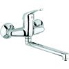 Without Brand / Generic EMMEVI RUBINETTERIA - COLLEZIONE WINNY, 95005 - MISCELATORE LAVELLO A PARETE CON BOCCA GIREVOLE 200 MM.