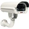 Sricam Italia Oba-IPA01W Ip Camera Lettura Targhe LPR 2 megapixel SONY Varifocal Lens 6-22mm IP66 LCD software di riconoscimento Supporta microSD