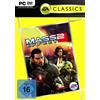 ak tronic Mass Effect 2 Software Pyramide [Edizione: Germania]