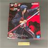 Bandai NARUTO Shippuden Itachi Uchiha Figure Ichiban kuji Narutop99 D premio
