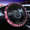 Mexpekil Coprivolante universale per auto, con stampa leopardata, rosa, glitterato, antiscivolo, adatto alla maggior parte delle auto (38 cm), confezione da 1
