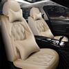 Muchkey Copri-sedili Auto Compatibile con Ford per Kuga ST-line ST line Anteriori e Posteriori Coprisedile Accessori Con Cuscino Cervicale e Lombare(mh109 lusso - Beige