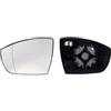 Alkar 6411134 - Vetro Specchio, Specchio Esterno | Compatibile con: FORD C-MAX II, C-MAX II Van, GALAXY II, GRAND C-MAX, KUGA I, S-MAX