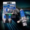 CARALL 2 Pezzi di Lampadine Alogene 24V Super Bianco, Effetto XENON, Abbagliante e Anabbaglianti Per Camion 24V (H4 24V 75W/70W)