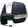 KREMER MAX MFT412-L Specchietto retrovisore esterno termico convesso per regolazione elettrica specchio con specchio a grandangolo Sx Compatibilità con FIAT DOBLO Cassone/Furgonato/Promiscuo 263, OPEL