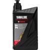 YamahaEU Yamaha garage 2-S Yamalube YMD650420103 accessori ricambi originali