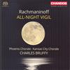 Chandos Rachmaninov: All-Night Vigil, Op.37 (Sacd)