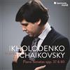 HARMONIA MUNDI Tchiajkovski Piano Sonatas Opp.37 & 80