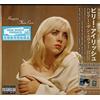UNIVERSAL MUSIC GROUP Happier Than Ever (Japan Deluxe Edition)