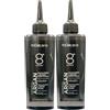 FEI FAN 2x Maschera Liquida IMPERIAL ARGAN Ristrutturante, Con Olio Di Argan, Per Capelli Secchi e Danneggiati. Dona Luminosità e Bellezza Istantanea In Soli 8 Secondi 150ml