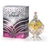 KHADLAJ PERFUMES - Olio Profumato Hareem Al Sultan Silver | Senza Alcol | Fragranza Duratura | Per Pelle Sensibile | Bergamotto, Rosa e Sandalo, 35 ml