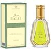 Business Square Al Rehab Profumo Spray 50ml Dalal Attar + 1 Bakhoor Al Zahra