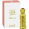 Al Haramain Musk Floreale Profumo Oil 12ml