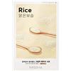 MISSHA, maschera di panno al riso anti-invecchiamento, idratante, rinforzante, cosmetico coreano kbeauty set 5 pezzi