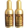 Generic ROYAL OUD Profumo Armatico 100ml (2 Profumi)