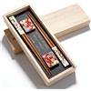 BAIFULAI Set di bacchette per sushi, 2 paia di bastoncini per sushi in legno con fiori di ciliegio inferiore, scatola di legno di alta qualità, sostenibile, cinese, coreano, taiwanese, regalo