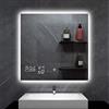 Heidenfeld Riscaldamento a Infrarossi a Specchio HF-HS200 con Pannello Touch | 200 Watt - 60 x 60 cm - Riscaldamento a Specchio WiFi con Stazione Meteo