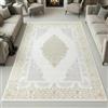 Teppich-Traum Tappeto Soggiorno Camera da letto 140x200 cm a pelo corto Orientale elegante ed elegante Ornamenti Effetto lucido Mäander crema oro
