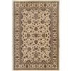 CarpetLiving*com CarpetLiving Tappeto Passatoia Stile Orientale Classico Color Crema-Blu | Ideale per Soggiorno, Sala da Pranzo, Camera da Letto | Pelo corto 200x60cm