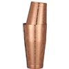Cocktail Geek Shaker Boston in acciaio inox con motivo inciso ponderato agitazione Tin Set (rame pirit placcato)