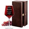 Maverton Calice da vino Rubino XL - incisione personalizzata - 530 ml - in vetro - ideale per il vino rosso e bianco - regalo di compleanno unico per la donna - pensiero speciale - sogna col cuore