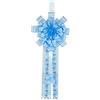 baby idea Babysanity - Fiocco Nascita Bimbo Coccarda Nascita in Tulle Perfetta per Interno ed Esterno Ideale da Appendere alla Porta Dimensioni 30x70 Cm (fiocco azzurro)