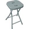GEDY Sgabello bagno richiudibile, Misure e peso: 46,5X26X28 CM & 1,156 KG, Sgabello richiudibile in metallo e resine, Finitura grigia, Design R&S Gedy, 2 anni di garanzia