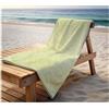 LARA MORADA - Telo Mare in microfibra 100% poliestere 90x170 cm - Leggero, Resistente e Assorbente Stampato- per spiaggia, piscina e tempo libero linea Rio (Verde)