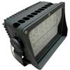 Generico Floodlight ET led CREE MADE IN ITALY (5700°K, 40W - 60°)