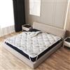 The White Stone Topper 170 x 200 cm | Correttore Materasso Matrimoniale con Proprietà Ergonomiche | Imbottitura in Ovatta Soft | Altezza 5 cm | Tessuto Traspirante, Anallergico e Antiacaro