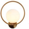 NICRX Applique da parete a sfera in vetro bianco da 150 mm, lampada da parete a globo in vetro bianco con base in ottone dorato per comodino