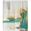 Hiseng Noren Tenda Giapponese della Porta Tappezzeria, Divisorio Stile Curtain Tapestry Cucina Ristorante Negozio Camera Doorway Corridoio Decorazione (Aoyama,85x180cm)