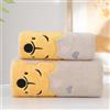 Wanym Set Asciugamani Bagno Viso e Bidet per Bambini, Asciugamano per Bambini, Asciugamani Spugna Asciugatura Rapida Morbidi, Soffici e Altamente Assorbenti per Spiaggia Nuoto Doccia,Cachi,Bath Towel