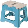 Vigar Compatto Sgabello Pieghevole per Adulti, 27 cm, Sgabello Pieghevole Portatile Antiscivolo per Casa, Cucina, Bagno, Campeggio, Doccia, Supporta fino a 150 kg, Blu