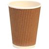 IMBALLAGGI ALIMENTARI PZ 200 BICCHIERE IN CARTA ML 250 TERMICO PER CAPPUCCINO CIOCCOLATA CAFFE' O BEVANDE CALDE IN CARTONE PAPER CUP COFFEE AND HOT DRINKS