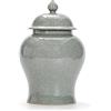 PIKITER Urna Cineraria in Ceramica di Grandi Dimensioni for Ceneri umane, urna commemorativa da 4750 ml for Adulti, for papà o Mamma, urna commemorativa for funerali, 1 Pezzo