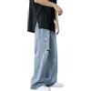 Generico Pantaloni Baggy Uomo Baggy Jeans Uomo Pantaloni Eleganti Elasticizzati Nero Larghi Strappati Chiari Bootcut Estivi Leggeri Elasticizzato Pantalone Casual Fit Con Elastico In Vita Morbidi Cargo Xl