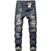 Tinarying Jeans da Uomo Jeans Strappati Pantaloni in Denim a Gamba Dritta Slim Fit Effetto Invecchiato con Fori (c-Dark Blue, 28)