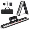 RELAX4LIFE Pianoforte Digitale 88 Tasti Semi-Pesati Pieghevole e Portabile con Custodia, Leggio, Sustain Pedali, Modalità di Insegnamento,MP3/USB/MIDI/Bluetooth, Nero