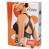 Reggiseno B1 Postural Bra Bianco Ekeep 6 1 St