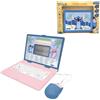 Lexibook, Disney Stitch, Laptop Educativo Bilingue, Italiano e Inglese, 164 Attività, Matematica, Giochi di Logica, Modalità Musica, Grande Schermo LCD, Rosa/Blu, JC601Di5LXB